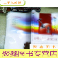 正 九成新高中数学竞赛专题讲座丛书:高中数学竞赛解题策略(代数分册) 书有水迹