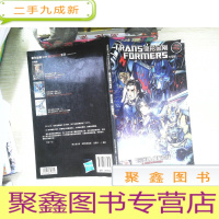 正 九成新变形金刚大电影02:变形金刚:降临地球