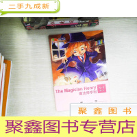 正 九成新逻辑高·逻辑思维课程(提升版)4-4 一本