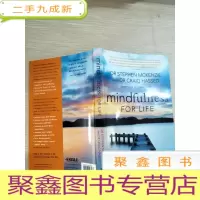 正 九成新mindfuiness FOR LIFE