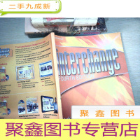 正 九成新Interchange