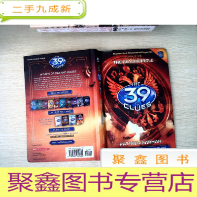 正 九成新The Black Circle (The 39 Clues, Book 5) 39条线索#05:神秘禁区