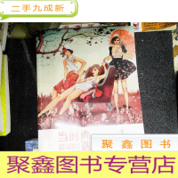 正 九成新当时尚遇见插画:全球风格插画家的时尚灵感与品牌创意