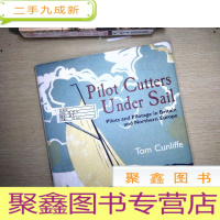 正 九成新Pilot Cutters Under Sail