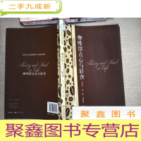 正 九成新咖啡馆点心与轻食