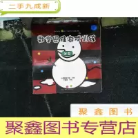正 九成新数学思维游戏(套装全8册):激发3-6岁儿童数学思维空间,解决生活中分类规律对比推理图形排序平均统计问题 [