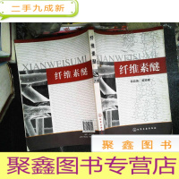 正 九成新纤维素醚