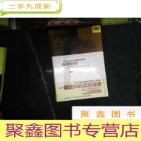 正 九成新深圳时间