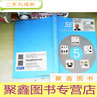 正 九成新电路保护元器件