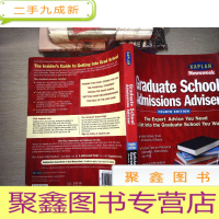 正 九成新Kaplan 研究生入学申请指南(4版)Kaplan Newsweek Graduate School Ad
