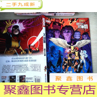 正 九成新MARVEL X战警:原子之战 X-MEN BATTLE OF THE ATOM