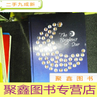 正 九成新时光纪