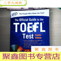 正 九成新The Official Guide to the TOEFL Test (Book + CD)