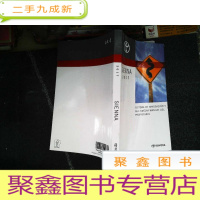 正 九成新SIENNA 2017