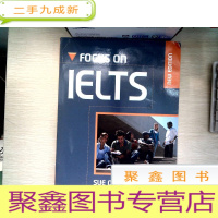 正 九成新Focus on IELTs (Student Book and iTest CD-ROM Pack)