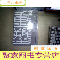 正 九成新上海产业转型与城市更新案例