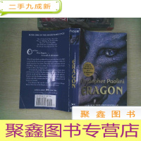 正 九成新ERAGON Trade Pbk《遗产》三部曲之伊拉龙