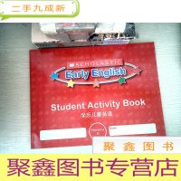 正 九成新学乐儿童英语 = Scholastic early english level nursery