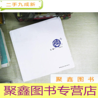 正 九成新住哪?4