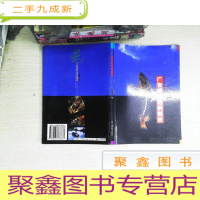 正 九成新广告摄影范例解析