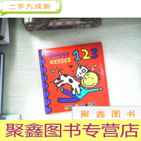 正 九成新Doggy Kisses 123