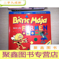 正 九成新Biene Maia FORMEN