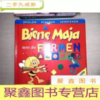 正 九成新Biene Maia FORMEN