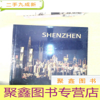 正 九成新深圳:英文