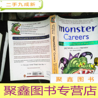 正 九成新Monster Careers