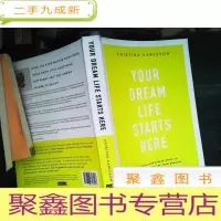正 九成新YOUR DREAM LIFE