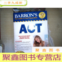 正 九成新Barron's&nbsp;ACT&nbsp;with&nbsp;CD-ROM,&a