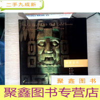 正 九成新另类空间