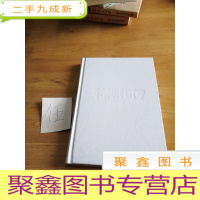 正 九成新特斯拉传:实现不可能