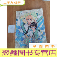 正 九成新六月之兽2