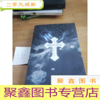 正 九成新黑暗的祝福