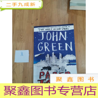 正 九成新PaperTowns