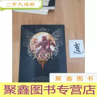 正 九成新天之炽1:红龙的归来