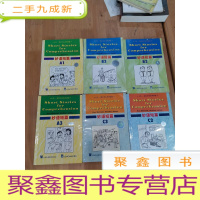 正 九成新妙语短篇·C2 C3 A1 A3 B2 B3(共六本)