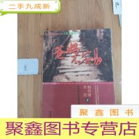 正 九成新爸妈不容易