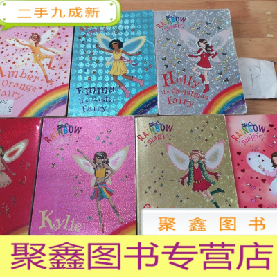 正 九成新DAISY MEADOWS:KYLIE THE CARNIVAL FAIRY/PAIGE THE PANTO