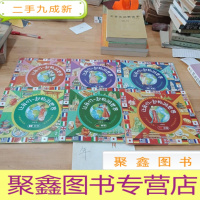 正 九成新让我们一起畅游世界:中国,德国,日本,意大利,法国,希腊(共6本)