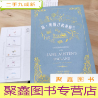 正 九成新简·奥斯汀的英格兰