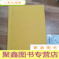 正 九成新A SACKFUL OF STORIES FOR EIGHT YEAR OLDS