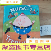 正 九成新Nursery Treasury
