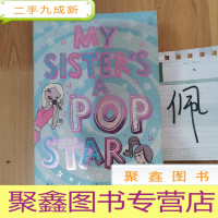 正 九成新MY SISTER&apos;S A POP STAR