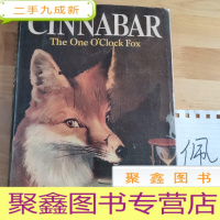 正 九成新CINNABAR The One O'Clock Fox