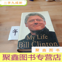 正 九成新My Life Bill Clinton