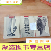 正 九成新摄影与设计:国际知名品牌箱包皮鞋广告创意/国际知名品牌家用电器广告创意/国际知名手机眼镜照相机广告创意(共3