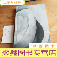 正 九成新真空家乡