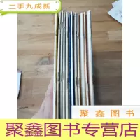 正 九成新围棋杂志(12本合售)